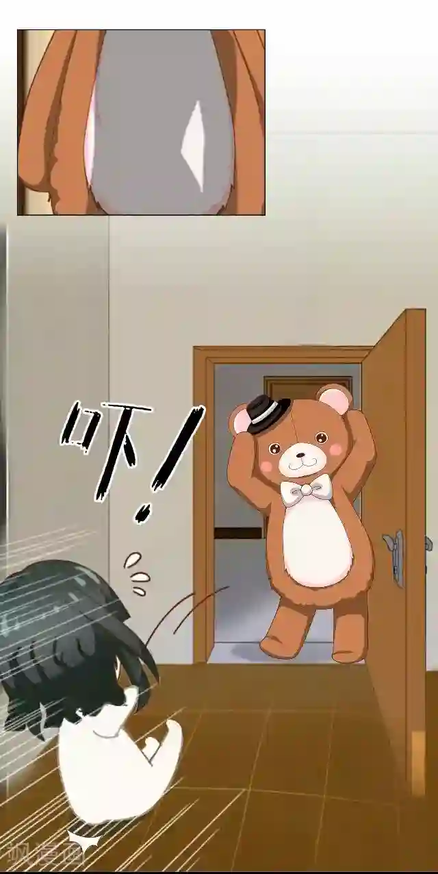 走开，前女友第21话 可以一个人