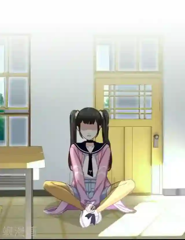 走开，前女友第22话 隐情