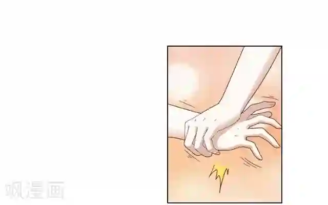 走开，前女友最终话 最好的安排