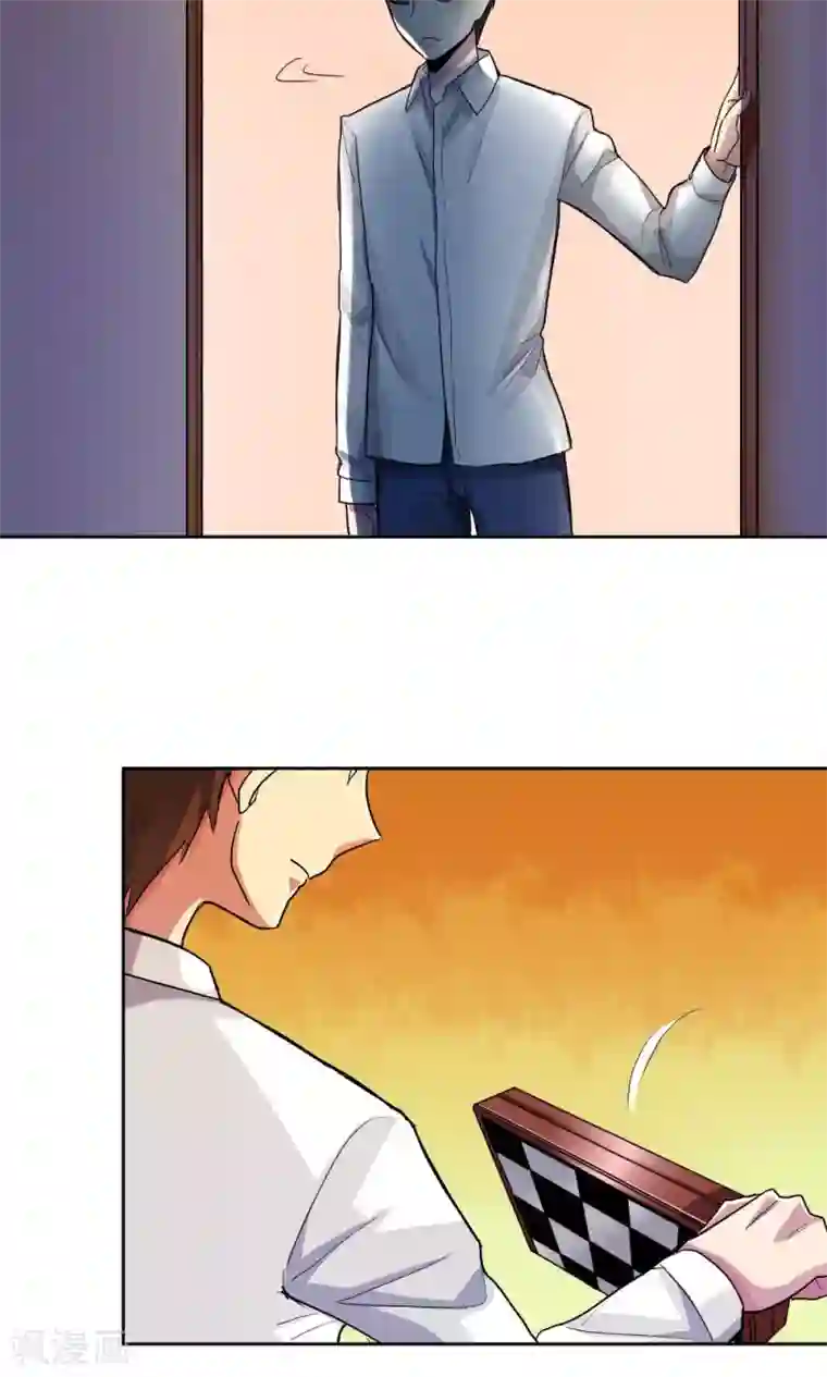 王之棋盘第3话