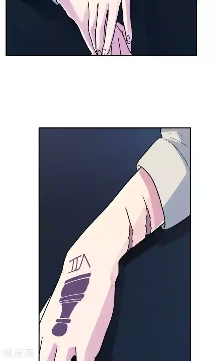 王之棋盘第10话