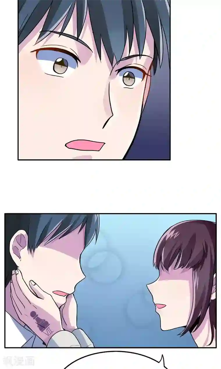 王之棋盘第10话