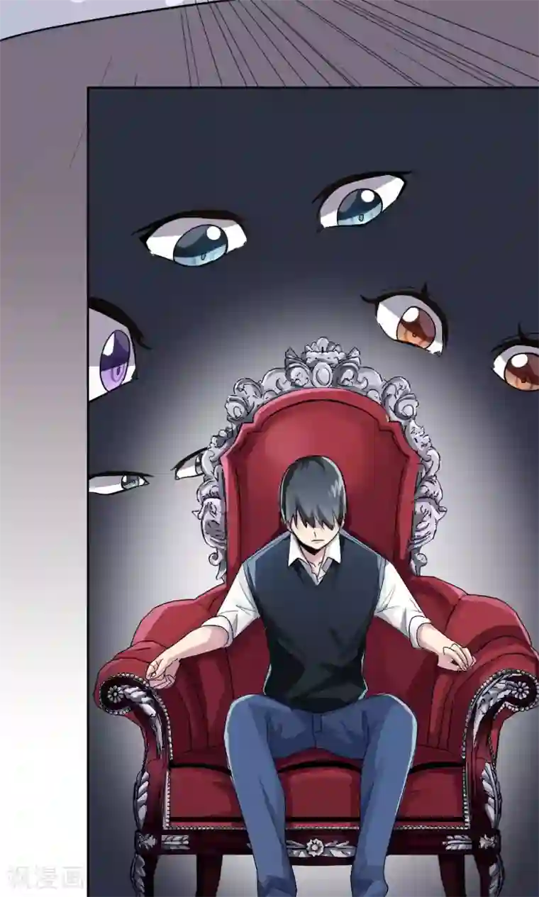 王之棋盘第11话