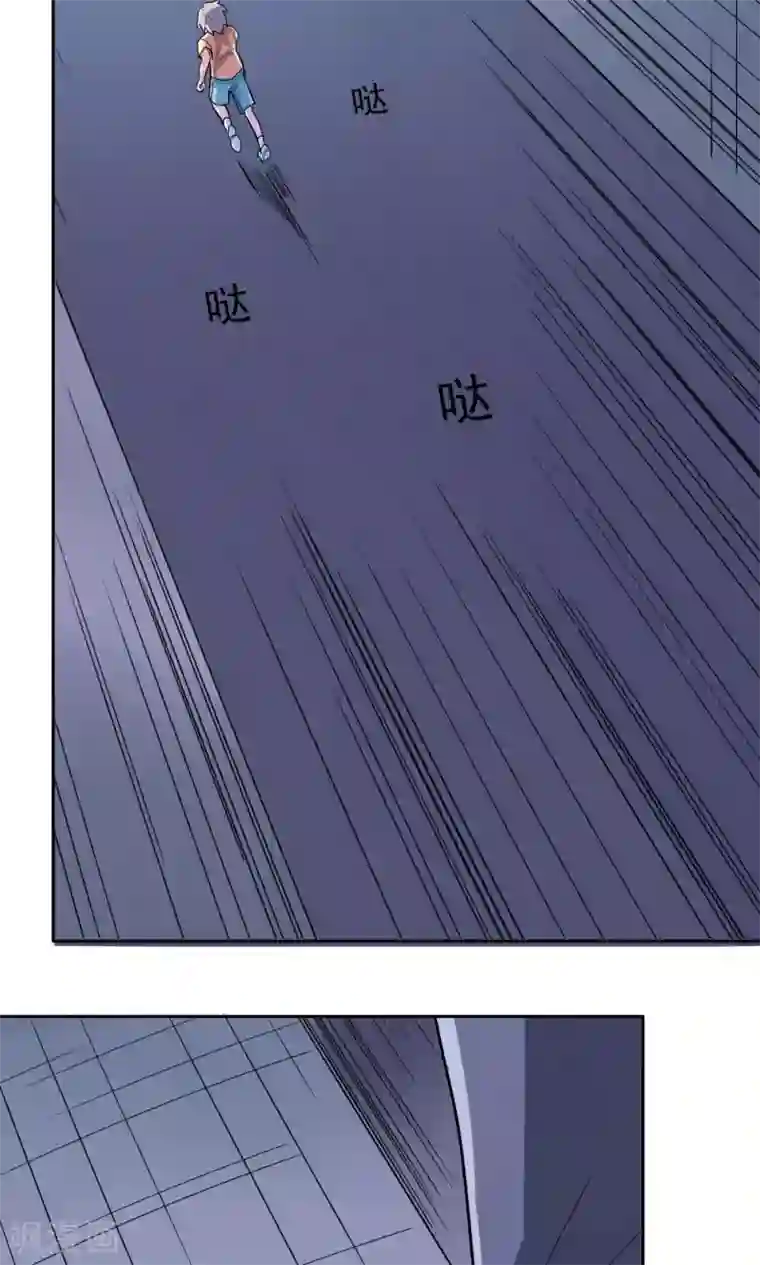 王之棋盘第11话