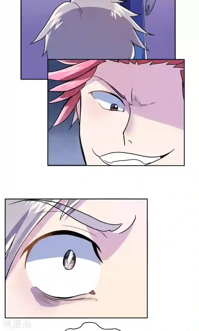 王之棋盘第12话