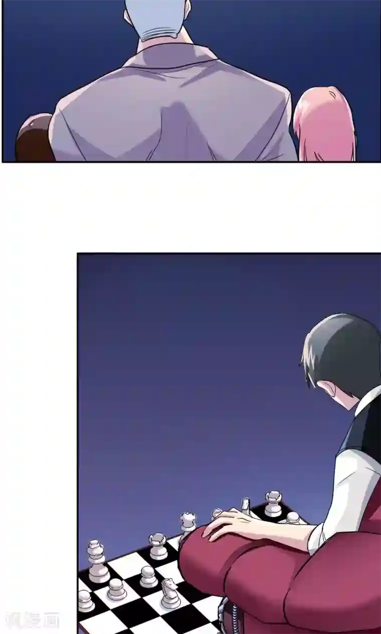 王之棋盘第14话