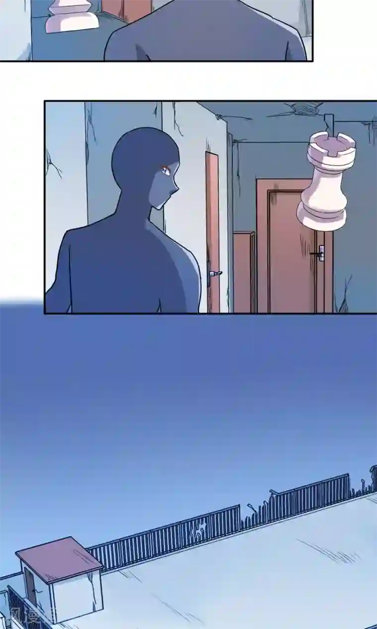 王之棋盘第15话