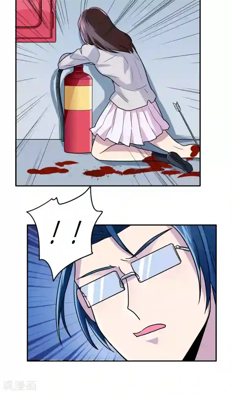 王之棋盘第16话