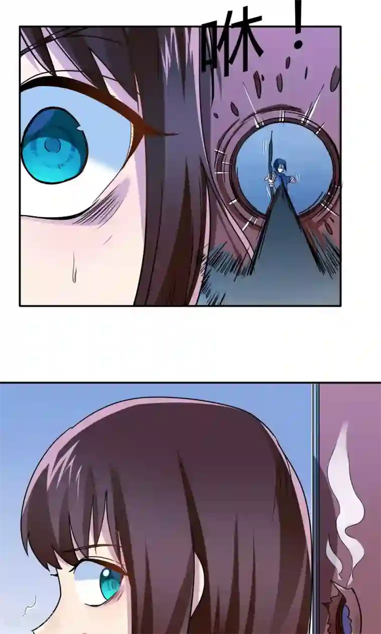 王之棋盘第17话