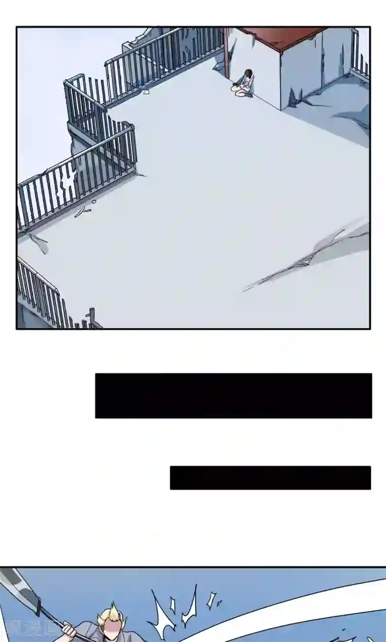 王之棋盘第17话