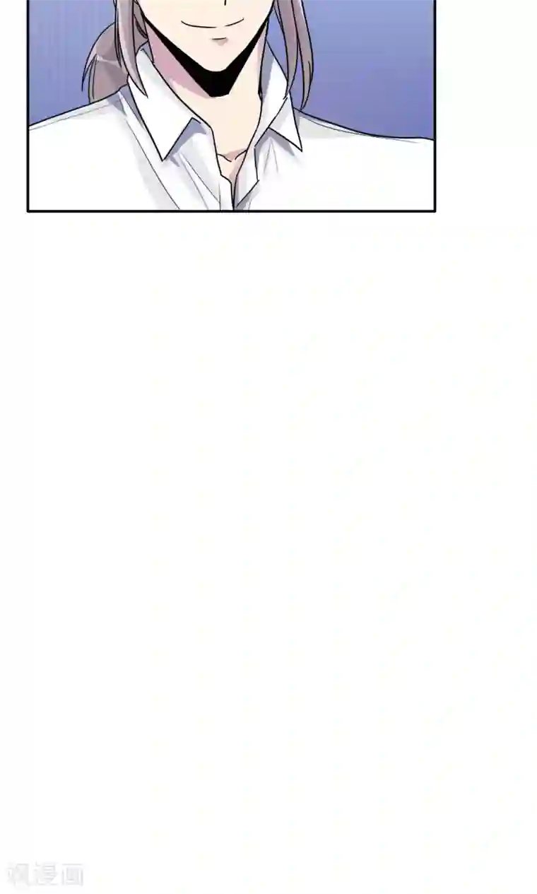 王之棋盘第18话