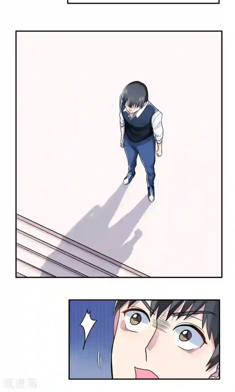 王之棋盘第21话