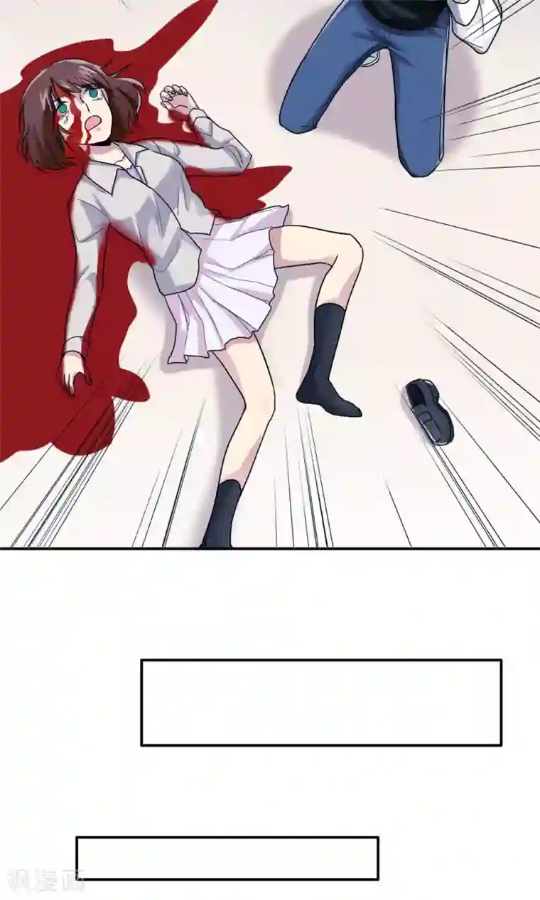 王之棋盘第21话