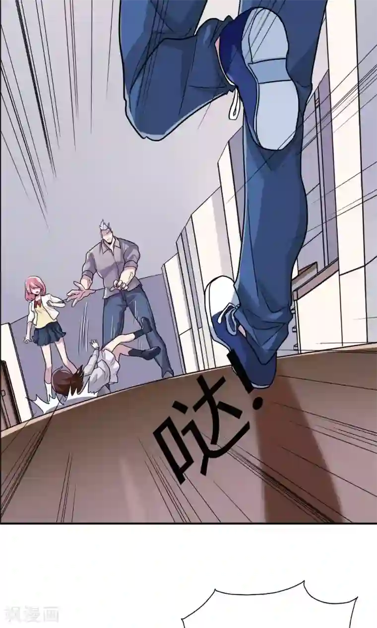 王之棋盘第21话