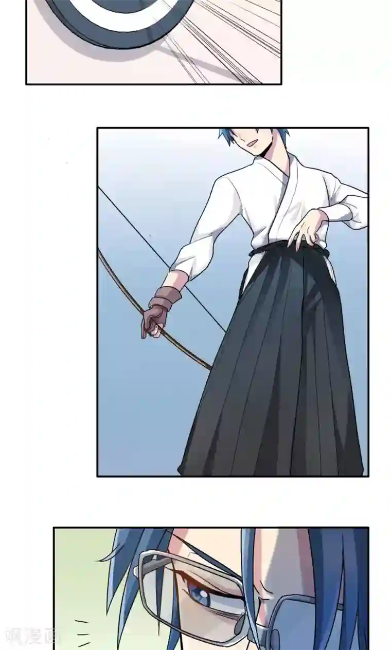 王之棋盘第23话