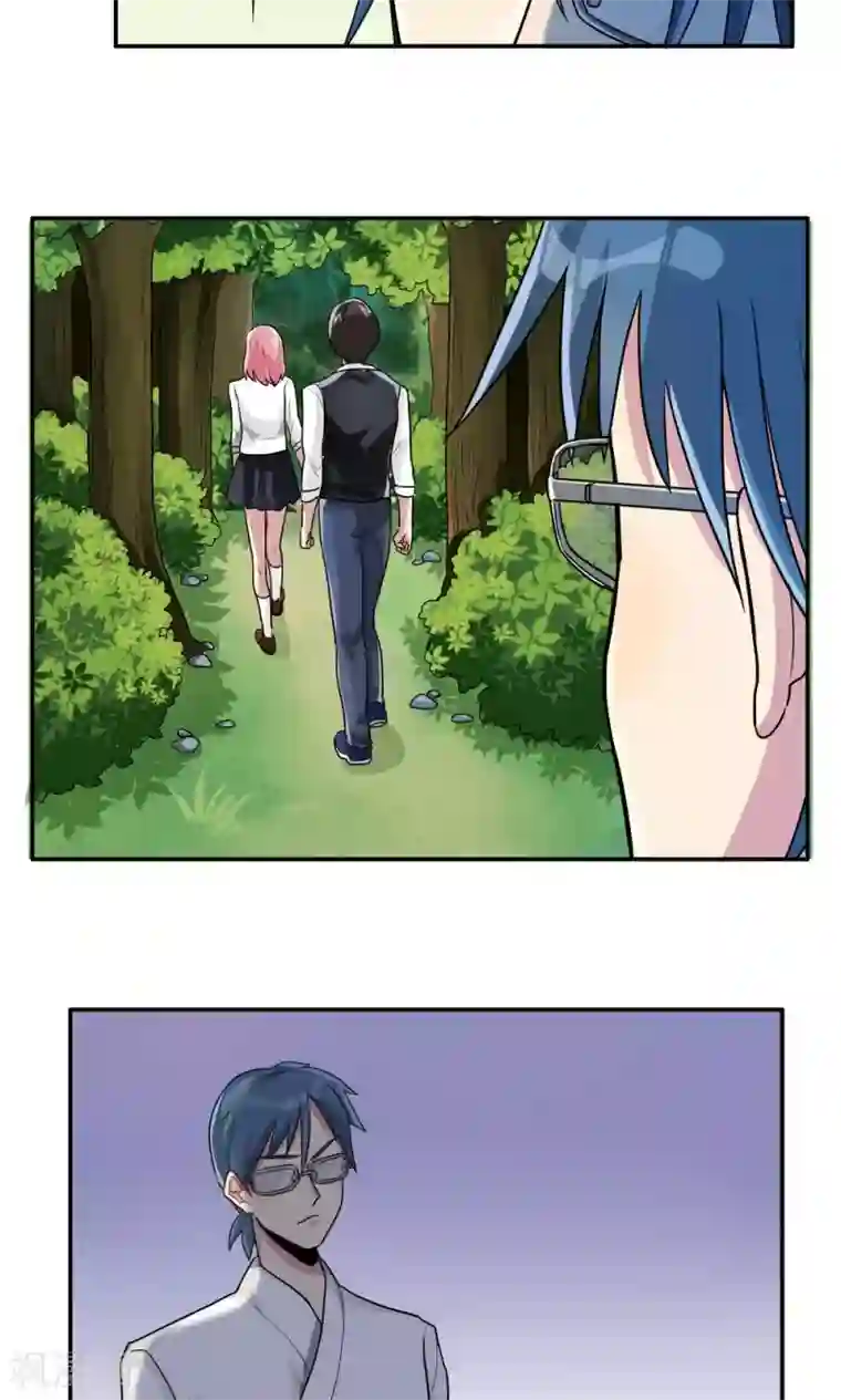 王之棋盘第23话