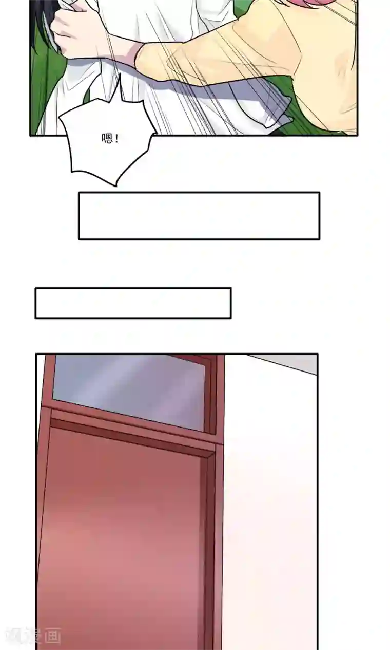 王之棋盘第24话