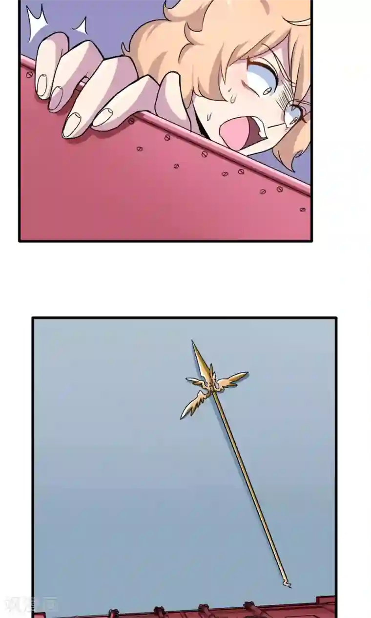 王之棋盘第27话