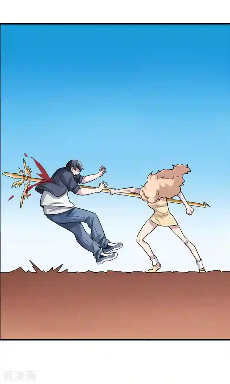 王之棋盘第28话