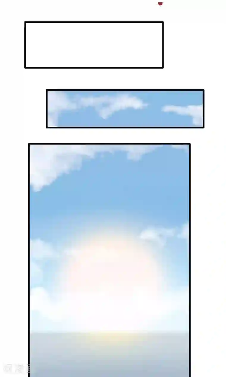 王之棋盘第28话