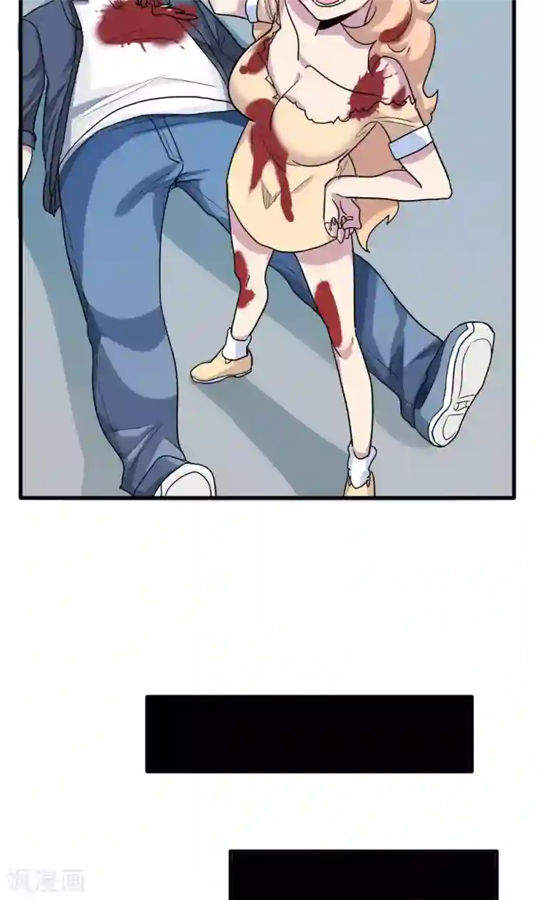 王之棋盘第28话