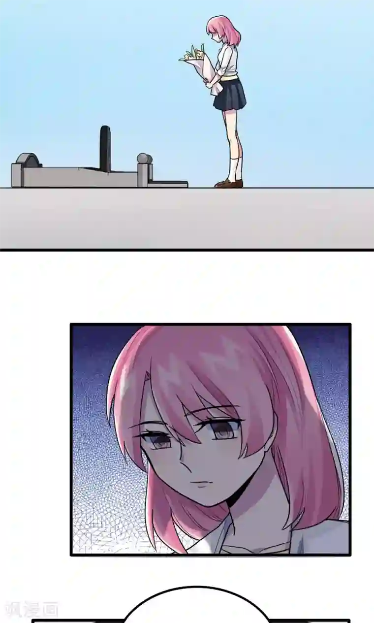 王之棋盘第31话