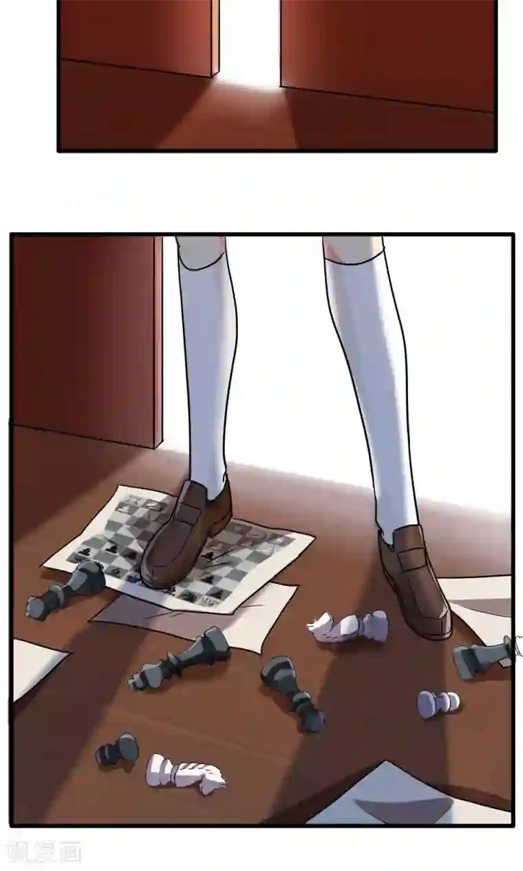 王之棋盘第32话