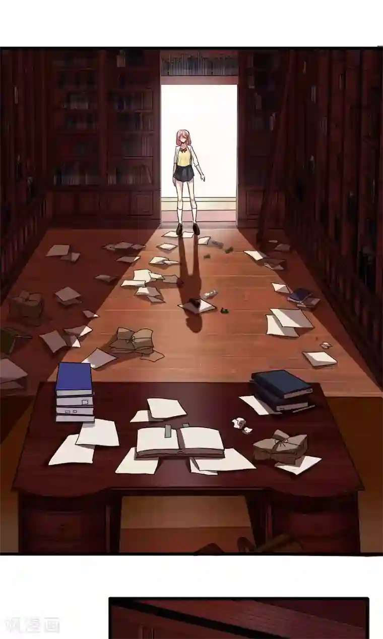 王之棋盘第32话