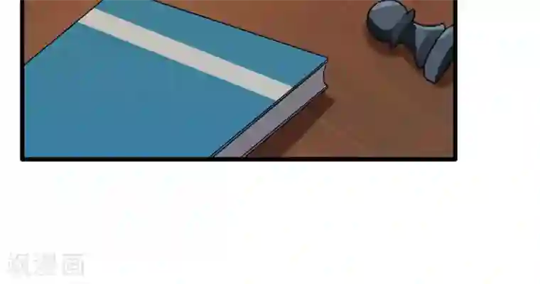 王之棋盘第32话