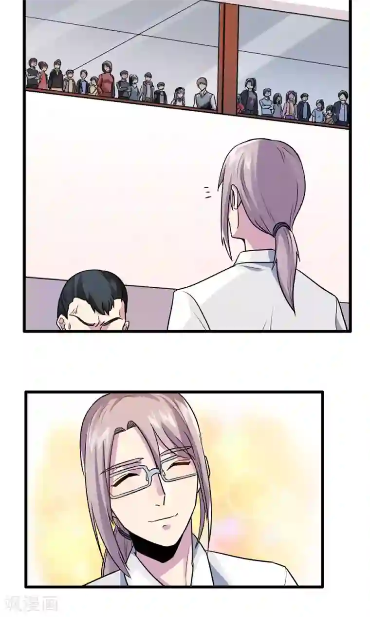 王之棋盘第32话