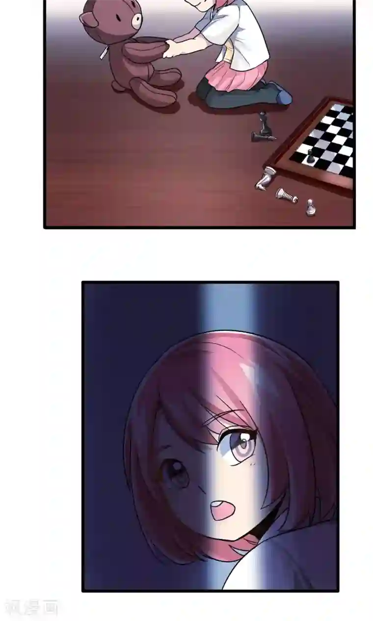 王之棋盘第33话