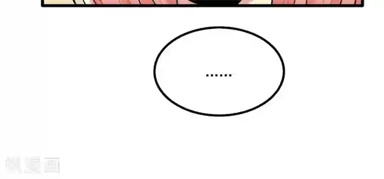 王之棋盘第36话