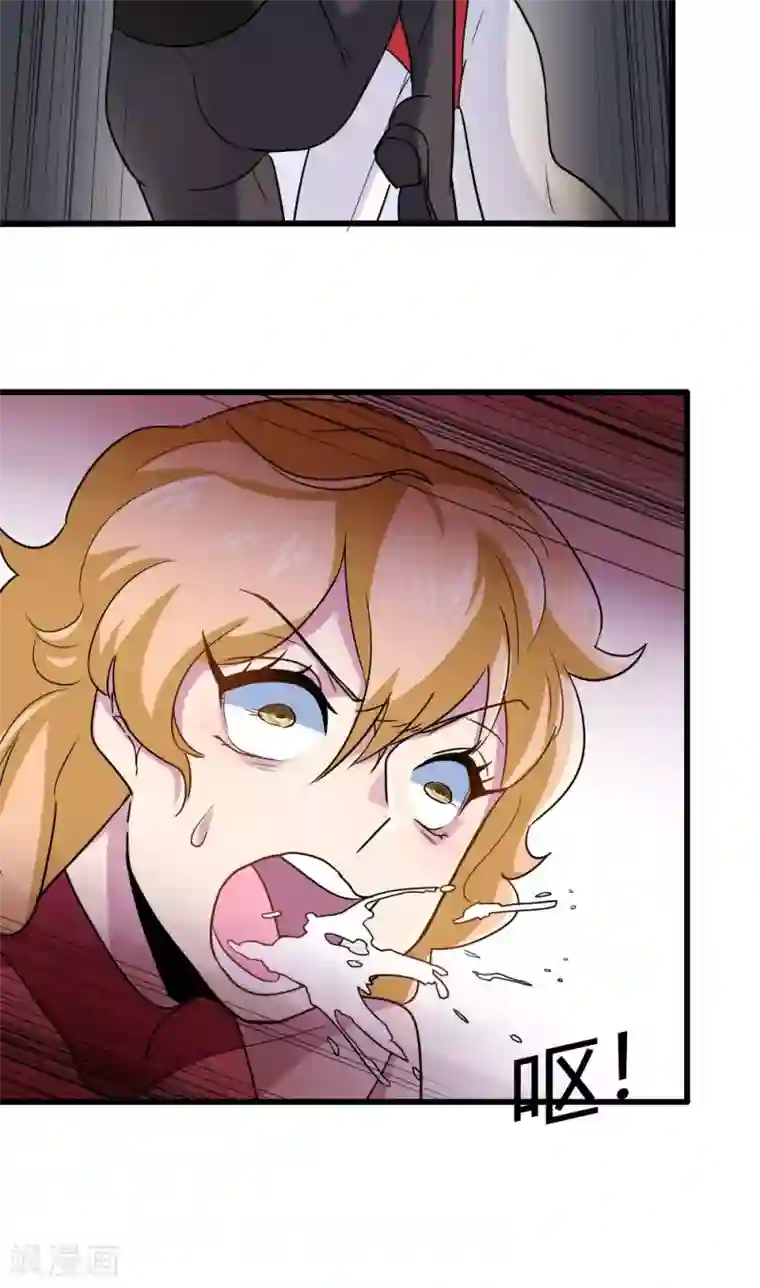 王之棋盘第37话