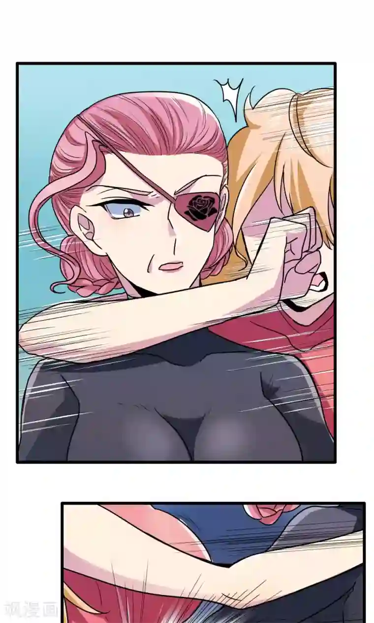 王之棋盘第38话