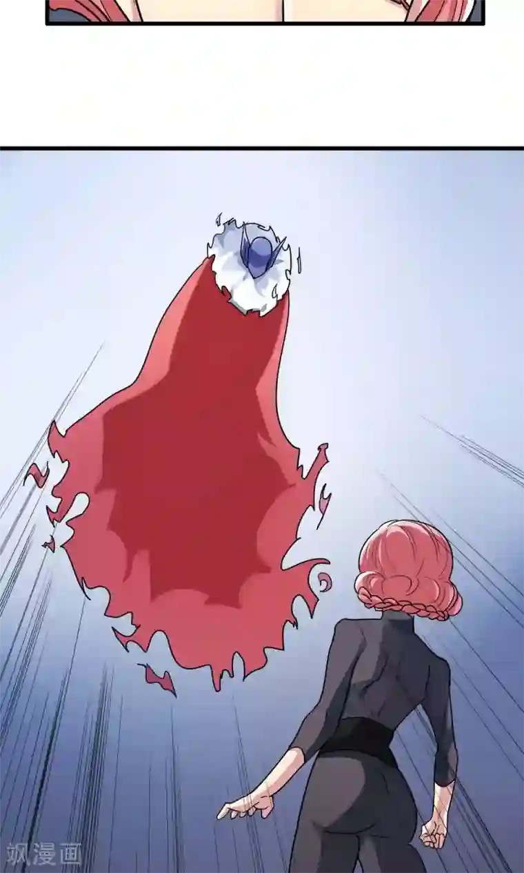 王之棋盘第38话