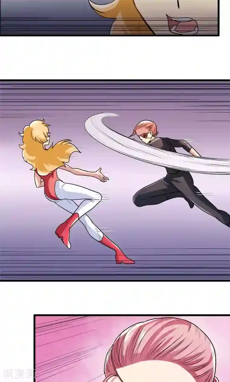 王之棋盘第38话