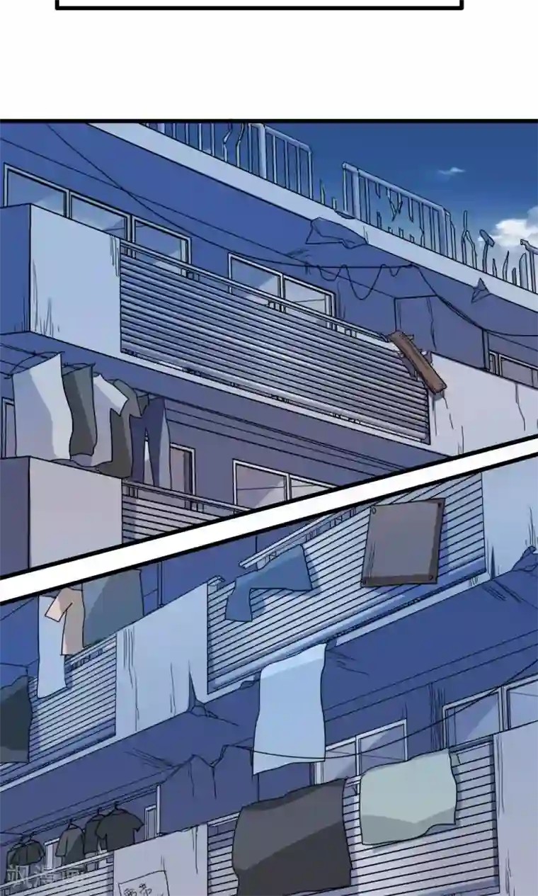 王之棋盘第39话