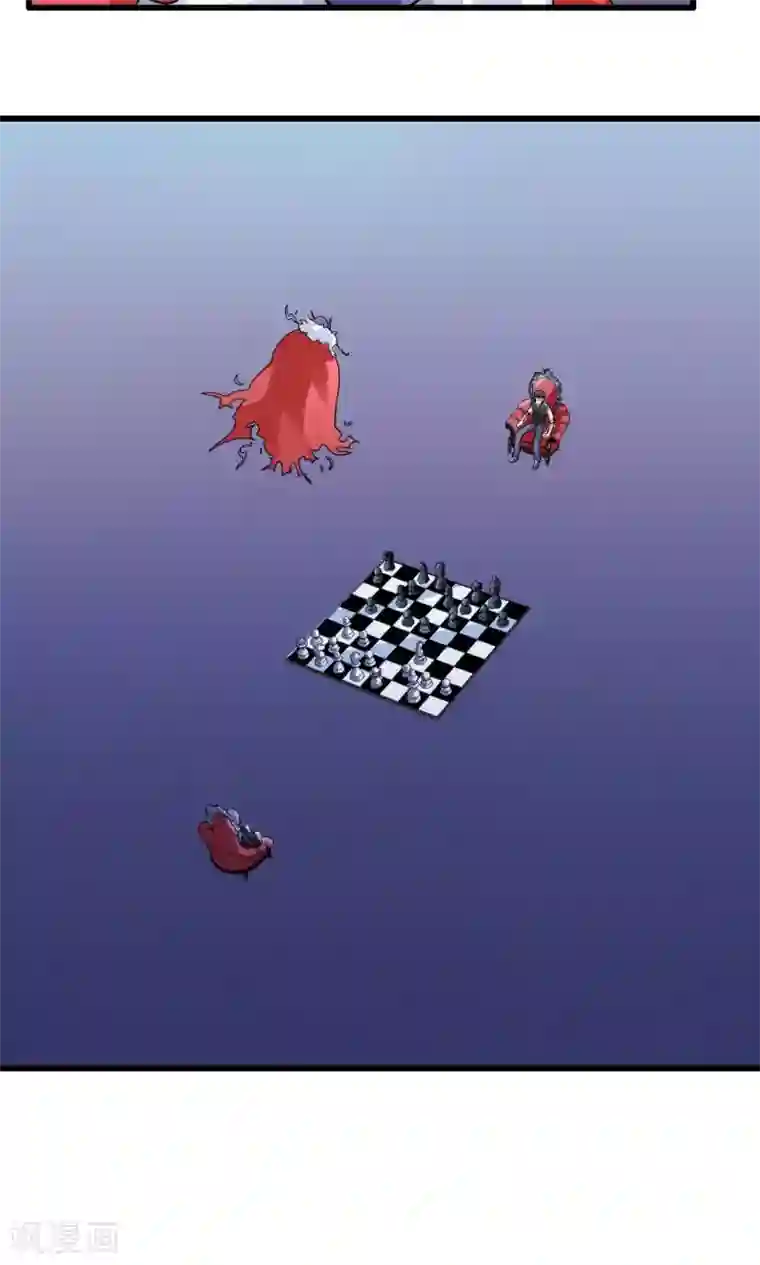 王之棋盘第39话