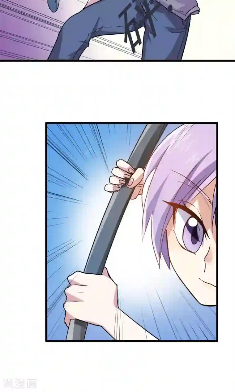 王之棋盘第40话