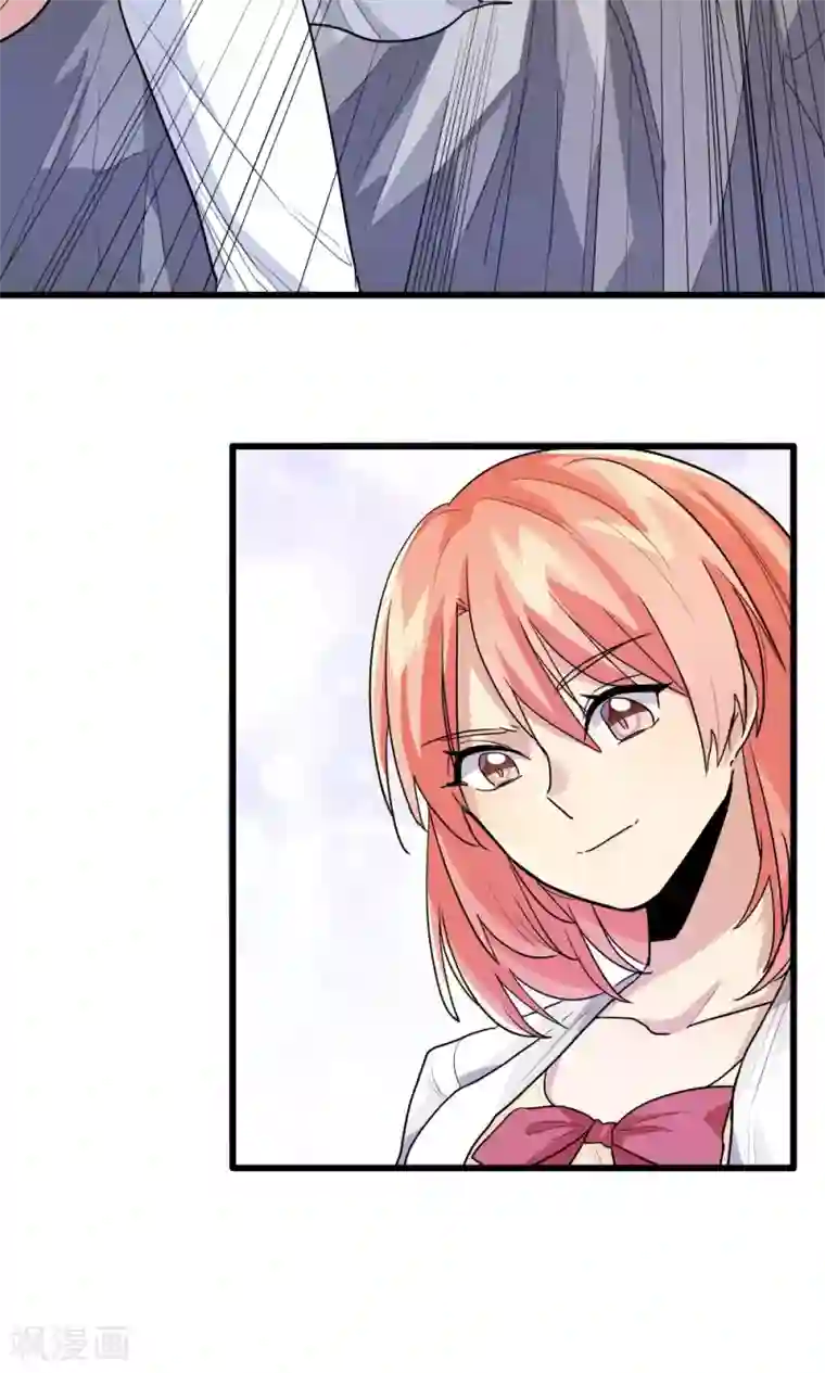 王之棋盘第44话