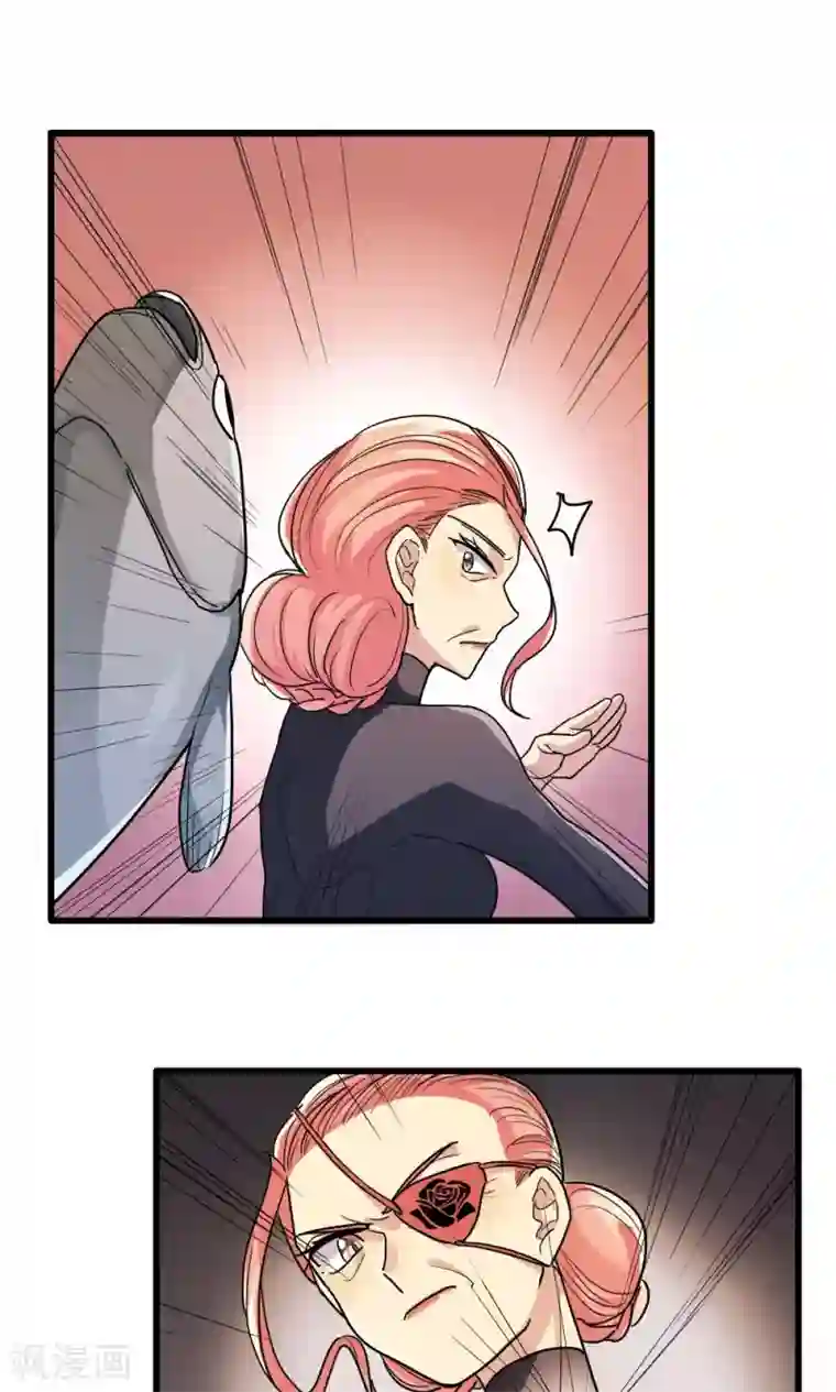 王之棋盘第45话