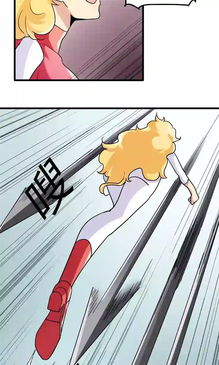 王之棋盘第46话