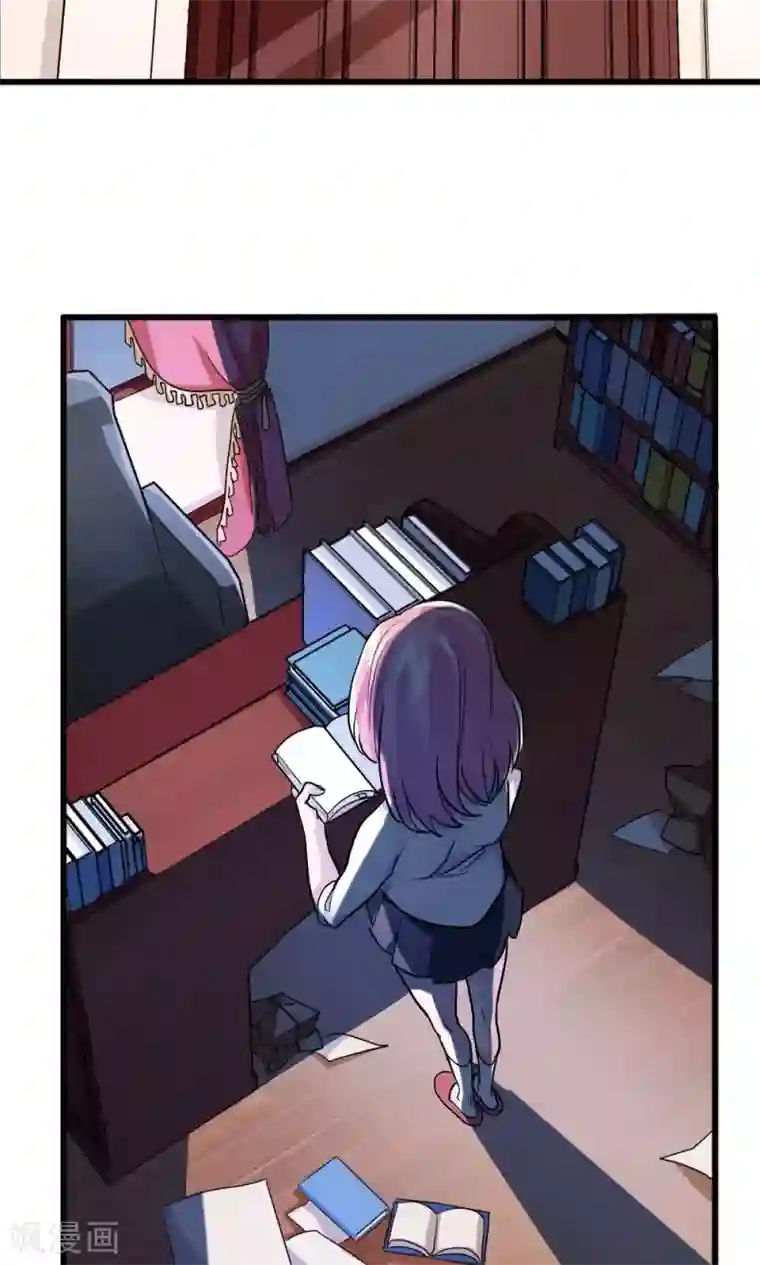 王之棋盘第48话