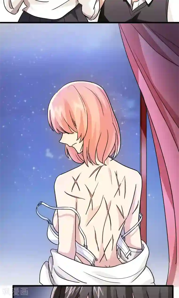 王之棋盘第49话