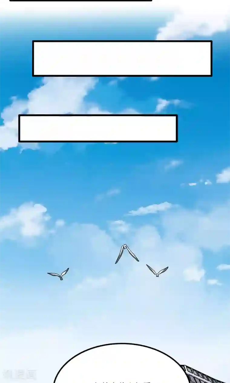 王之棋盘第51话