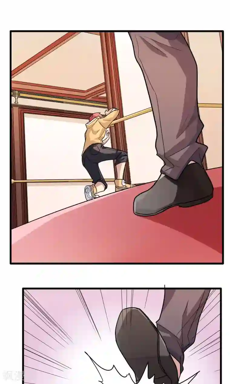 王之棋盘第53话