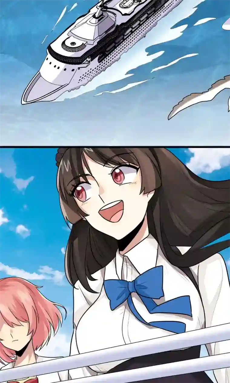 王之棋盘第53话