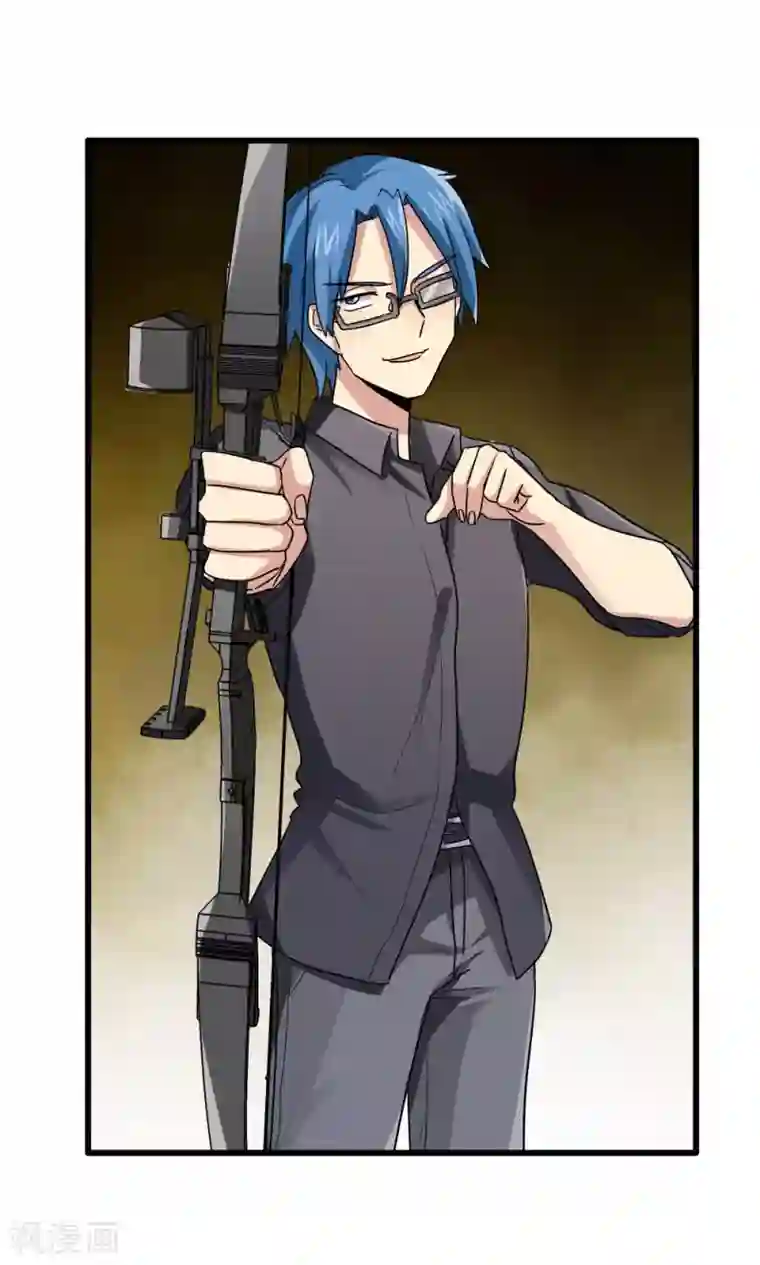 王之棋盘第54话