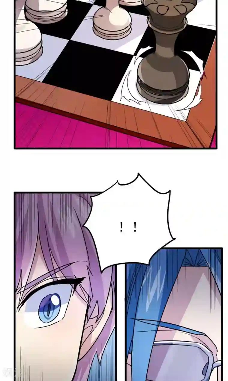 王之棋盘第55话