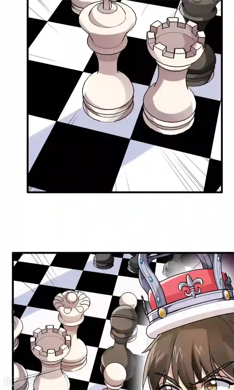 王之棋盘第55话